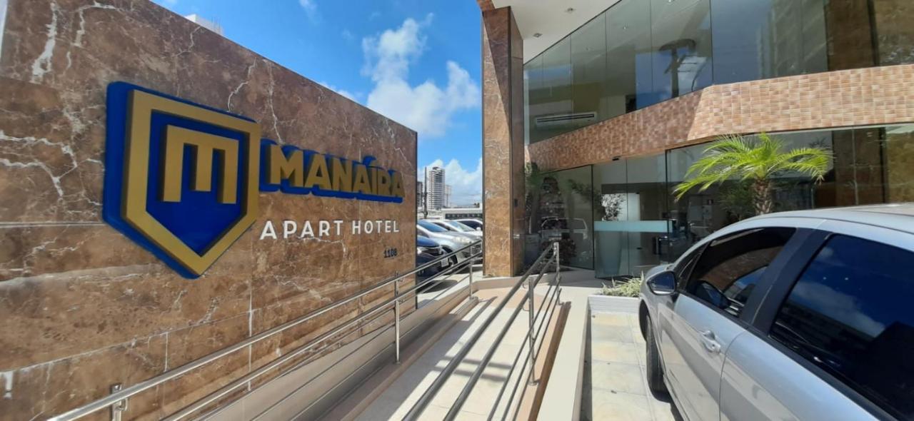 Guest Manaíra Apart Hotel João Pessoa Exterior foto